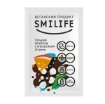 Шоколад горький, SmiLife (Смайлайф) 20 г Апельсин