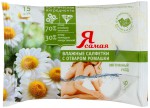 Салфетки влажные для интимной гигиены, Я самая 15 шт ромашка