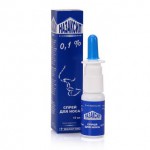 Назаксил, спрей 0.1% 15 мл 1 шт