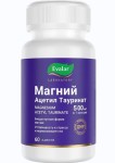 Магний ацетил тауринат 500 мг, Эвалар капсулы 0.56 г 60 шт