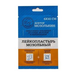 Лейкопластырь мозольный Доктор Мозолькин от сухих мозолей и натоптышей 6смх10см 1 шт.