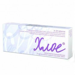 Хлое табл. п/о пленочной 84 шт.