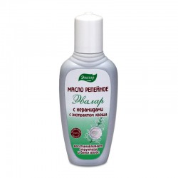 Масло для волос Репейное восстанавливает структуру хвощ керамиды 100 мл