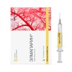 Элмапарин, раствор для инъекций 9500 анти-Ха МЕ/мл 0.3 мл (2850 анти-Ха МЕ) 10 шт шприцы