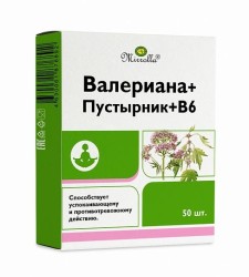 Валериана+Пустырник+В6 Mirrolla БАД 50 шт. табл.