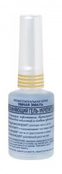 Гель для ногтей Умная эмаль укрепитель увлажняющий 15 мл