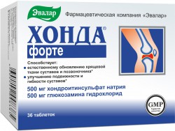 Хонда форте 36 шт. табл. 1.3 г