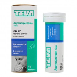Ацетилцистеин-Тева табл. шип. 200 мг 10 шт.