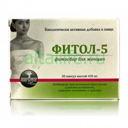 Фитол-5 Для женщин 30 шт. капс. 450 мг