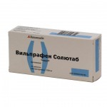 Вильпрафен солютаб, таблетки диспергируемые 1 г 10 шт