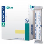 Аэртал, таблетки покрытые оболочкой пленочной 100 мг 10 шт