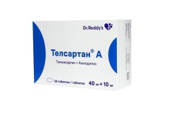 Телсартан А табл. 40 мг+10 мг 28 шт.