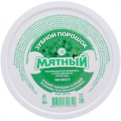 Зубной порошок мятный 75 г