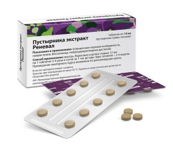 Пустырника экстракт Реневал табл. 14 мг 20 шт.