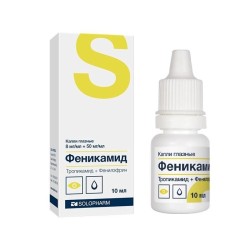 Феникамид капли глазн. 8 мг/мл+50 мг/мл 10 мл