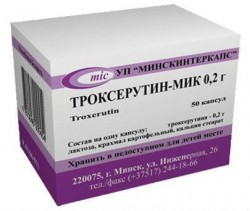 Троксерутин-МИК капс. 200 мг 50 шт.