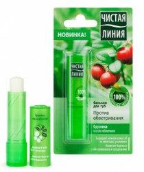 Бальзам для губ Чистая линия против обветривания брусника масло облепихи 4 г