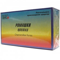 Ромашки цветки ф/пак. 1.5 г 20 шт.