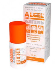 Дезодорант-антиперспирант Алгель средство от избыточного потоотделения и неприятного запаха длительность эффекта от 2 до 5 дней 50 мл
