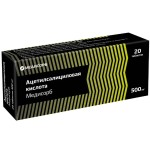 Ацетилсалициловая кислота Медисорб, таблетки 500 мг 20 шт