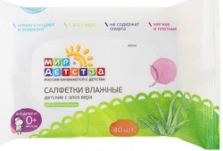 Салфетки влажные 40 шт. Мир детства с рисунком