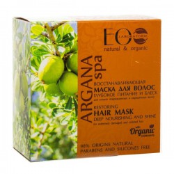 Маска для волос Ecolab Аргана СПА восстанавливающая глубокое питание и блеск для сильно поврежденных и окрашенных волос 200 мл