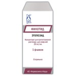 Филотид, концентрат для приготовления раствора для инфузий 20 мг/мл 2.5 мл 1 шт флаконы