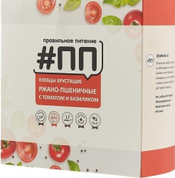 Хлебцы Правильное питание #ПП ржано-пшеничные с томатом и базиликом 100 г