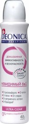 Дезодорант-антиперспирант для женщин Deonica Невидимый 6 в 1 спрей 150 мл