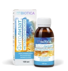 Фитолизат Метаболический VedaBiotica 100 мл
