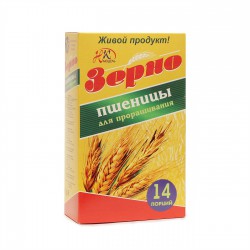 Зерно пшеницы 300 г для проращивания