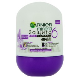 Дезодорант-антиперспирант Garnier Минерал Защита 6 кожа + одежда весенняя свежесть ролик 50 мл