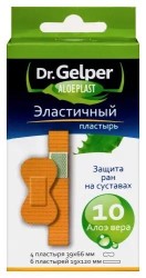 Пластырь Dr. Gelper алоэпласт эластичный (защита ран на суставах) набор 2 размера - 4 шт 39х66мм + 6 шт 19х120мм 10 шт.