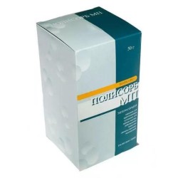 Полисорб МП пор. д/сусп. д/приема внутрь 50 г 1 шт.