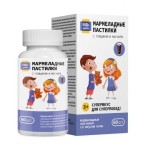 Мармеладные пастилки с глицином и магнием, Будь здоров! пастилки жевательные 2.5 г 60 шт 3+ со вкусом колы