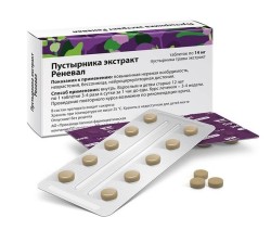 Пустырника экстракт Реневал табл. 14 мг 50 шт.