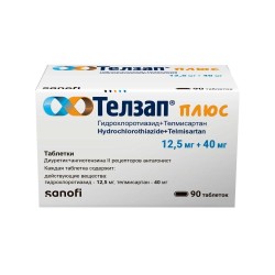 Телзап Плюс табл. 12.5 мг+40 мг 90 шт.