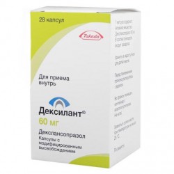 Дексилант капс. с модифиц. высвоб. 60 мг 28 шт.