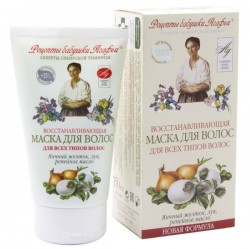 Маска для волос Рецепты бабушки Агафьи для всех типов восстанавливающая 150 мл