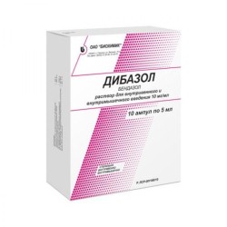 Дибазол, раствор для внутривенного и внутримышечного введения 10 мг/мл 5 мл 10 шт ампулы
