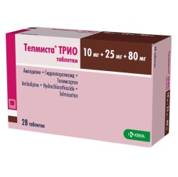 Телмиста Трио табл. 10 мг+25 мг+80 мг 28 шт.