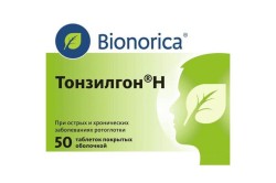 Тонзилгон Н табл. п/о 50 шт.