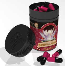 Возрождение плюс бальзам 30 шт. капс.