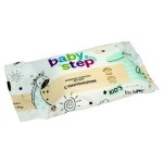 Салфетки влажные детские, Baby Step (Беби Степ) 15 шт Пантенол