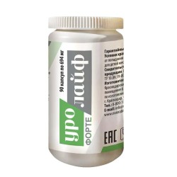 Уролайф Форте БАД к пище 90 шт. капс. 694 мг