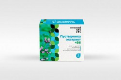 Пустырника экстракт+В6 Consumed 50 шт. табл. 14 мг