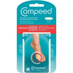 Пластырь Compeed от влажных мозолей на ногах малый 6 шт.