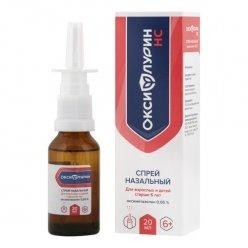 Оксифлурин НС спрей наз. 0.05% 20 мл 1 шт.