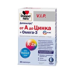Доппельгерц V.I.P. от А до Цинка + Омега-3 30 шт. капс. 1500 мг