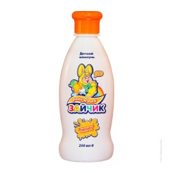 Шампунь детский Радужный зайчик с ароматом абрикоса 250 мл